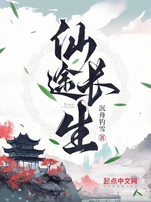 金8天国系列全集
