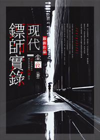 歪歪漫画在线观看韩漫