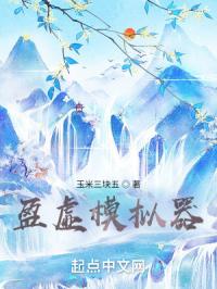鸡鸡网站