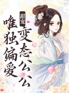 借种