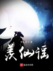 总裁爹地的宠妻法则