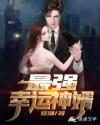 mgscl123