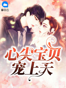 被两个两个黑人吃奶4P