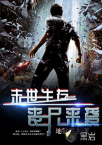 男人的阴经有多长