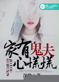少年啊宾txt下载