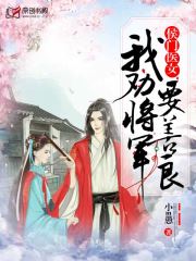 tube8欧美.com