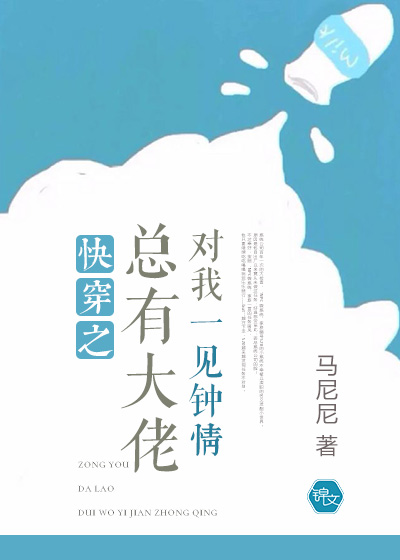 甄嬛传第76集电视剧免费