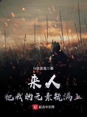 美女大黄网站