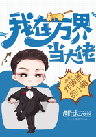 樱花直播app安装