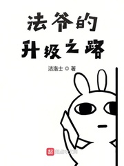 将血