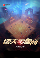 性的解放电影
