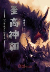 玉慧学车记全线阅读txt