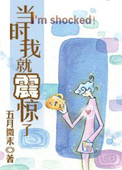 女加青