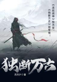 521影院vip免费版