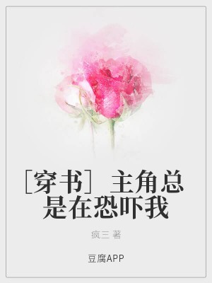与龙共舞国语完整版免费观看