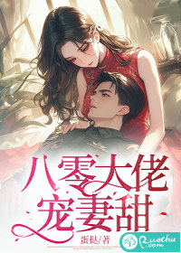 中文字幕一级毛片