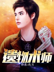 做了体育生三年的厕所
