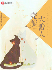 体外谢精567视频
