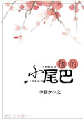 精品后宫动漫