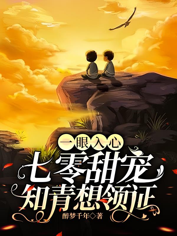 车文超细过程长图片