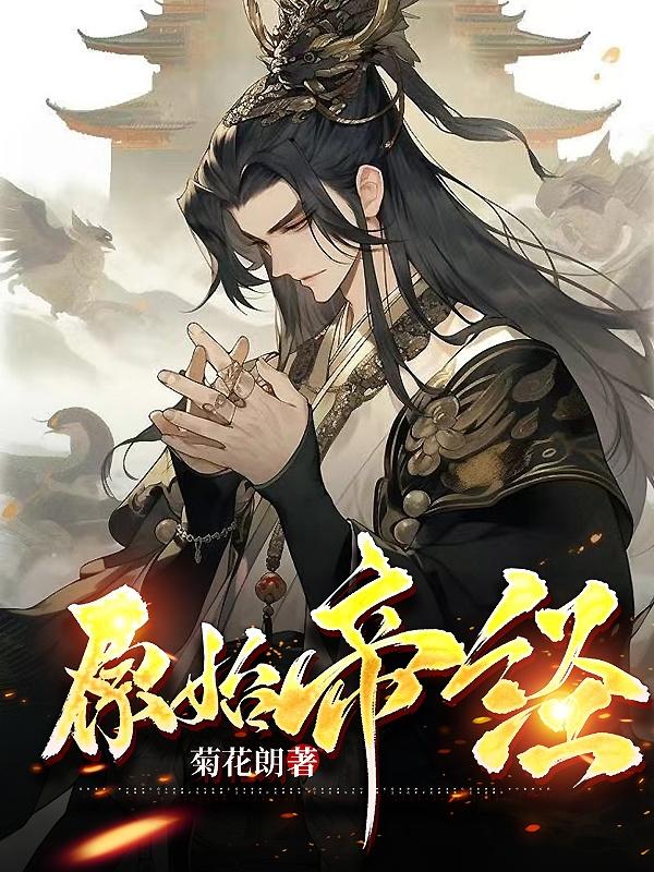丝袜足控免费网站动漫漫画