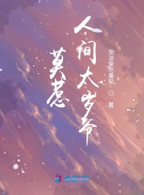 美国美女人体艺术