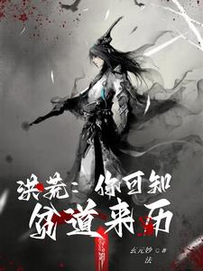 箭在玄上