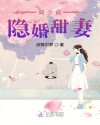 人在囧途电影