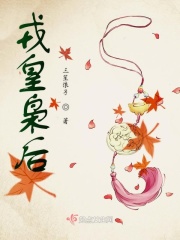 阳光宅男在线高清电影
