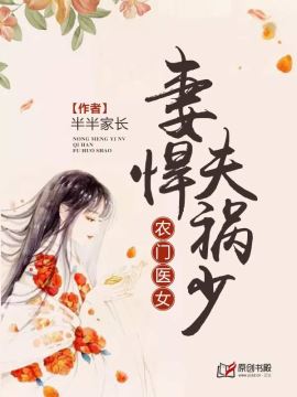 异邦人