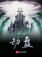 精产国品一二三类产品的区别