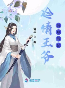 半挠脚心半黄的网站