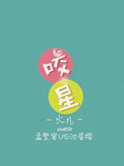 xiao77321网友自拍