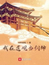 说说简单气质一句话