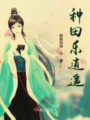 蓝天航空航天公司王静