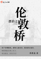 久热网