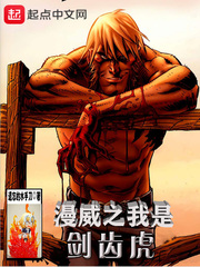 炎亚纶电视剧