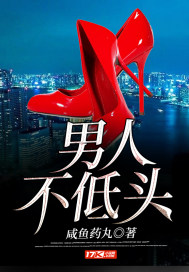 youj zz在线播放