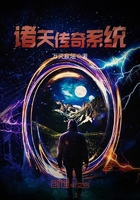 女同专区