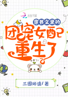 跨越星弧