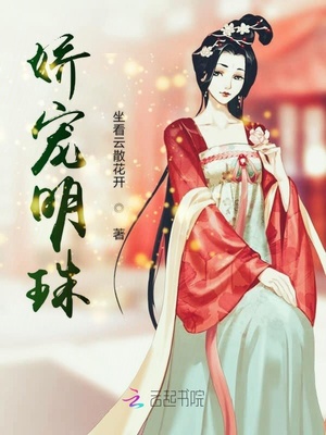 光棍和寡妇电影完整版