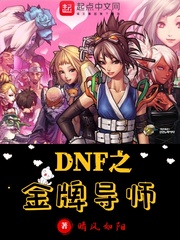91秦先生在线观看