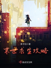潜艇午夜出击