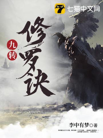 字幕网中文aⅴ资源站