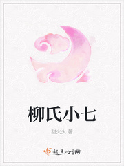 道士下山邱云小说免费全文阅读
