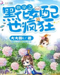 石狮子
