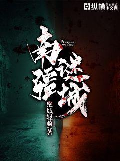 电影她