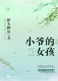 楼风