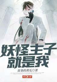 狗狗的东西又大又烫