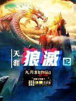 无敌升级王下载